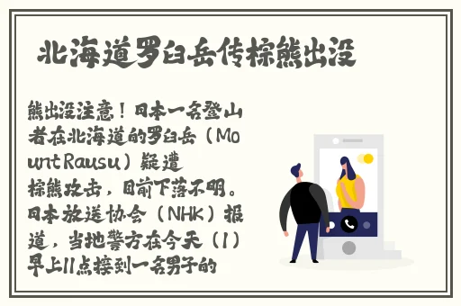 久久久久久极精品久久久