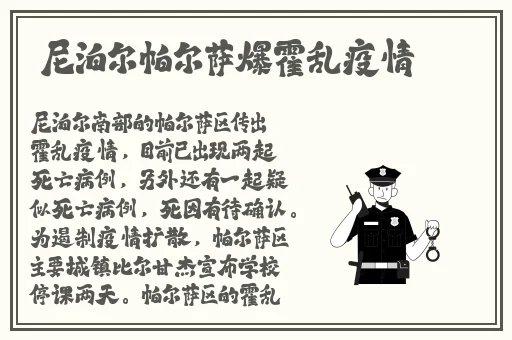 欧阳娜娜AV换脸一区二区三区