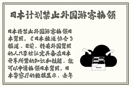 杨幂国产91精品色