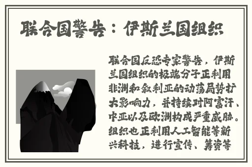 快手网红反差婊最新消息
