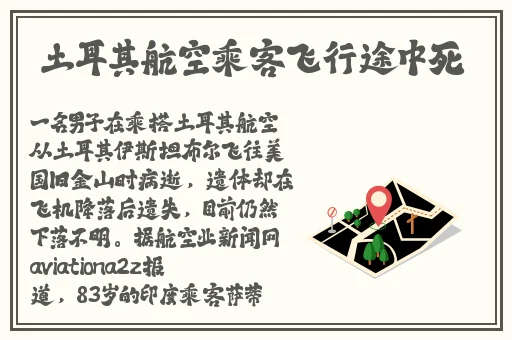 999国产精品永久免费视频