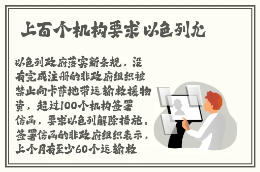 车文过程文字长图