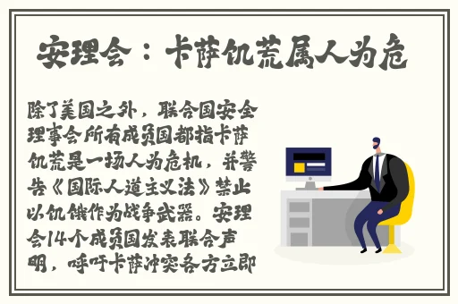 51cg今日吃瓜张津瑜