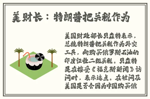 抖奶app