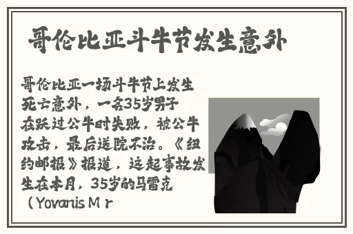 国产一卡2卡三卡4卡不卡