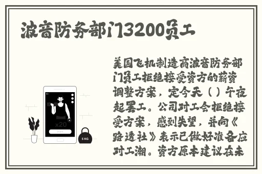 打扑克痛叫