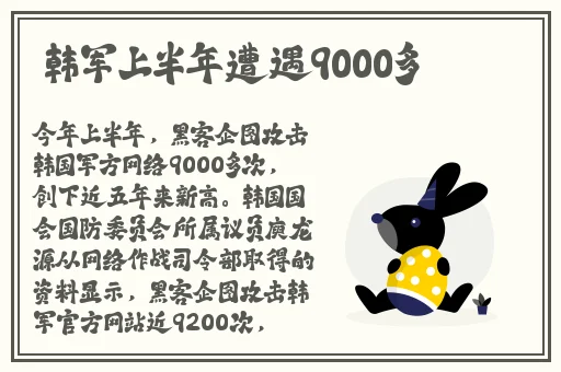 美欧**专区Heavy